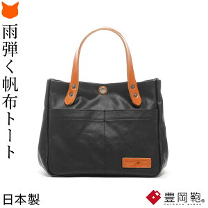 { z ~j g[g obO fB[X z RpNg  JWA L Jp Ȗ؃U[ L  ubN lCr[ J[L 10 zobO y y nhobO ~j