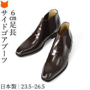 { V[Nbgu[c {v TChSA u[c Y u[c rWlX u[c q[Abv V[Y vC Om[Y {v gup 6cm Abv gAbv u[c  ubN uE