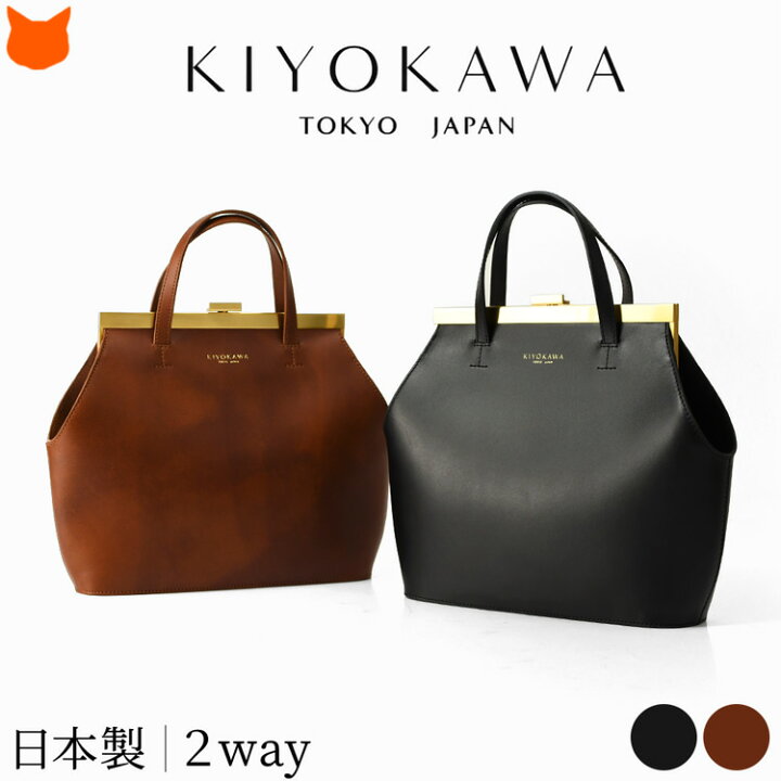 楽天市場】日本製 ショルダー ハンドバッグ レディース 本革 レザー 