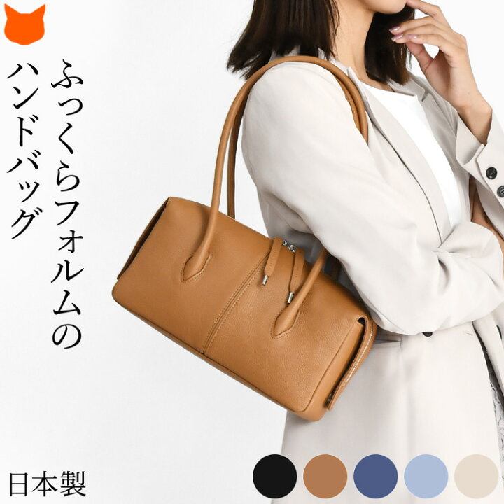 楽天市場】日本製 レディース 本革 ミニ ショルダー ハンドバッグ ミニ 