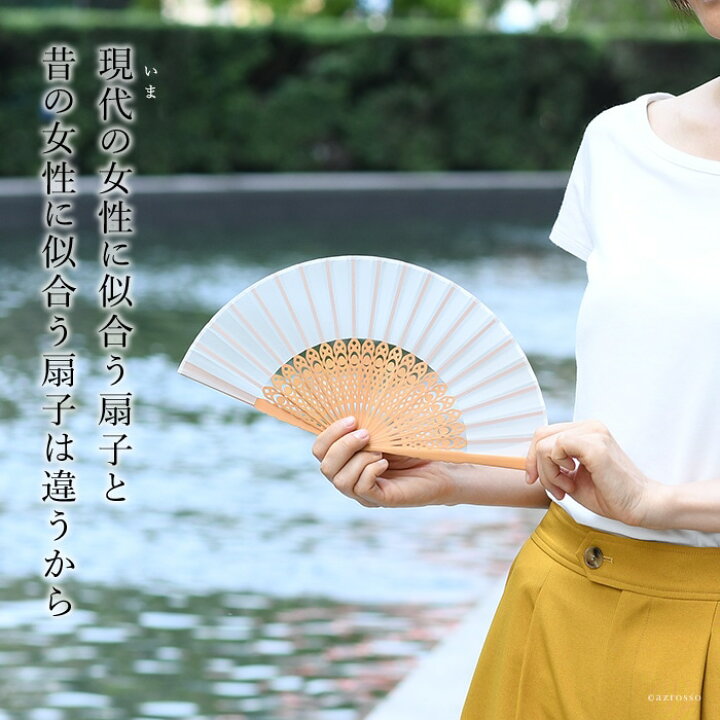 楽天市場 扇子 おしゃれ かっこいい 女性用 小さめ 小さい かわいい 母の日 扇子袋 ミニサイズ プレゼント ギフト ブランド 夏 くるり ターコイズ グレー 通常ネコポス配送 ブランドセレクト シンフーライフ