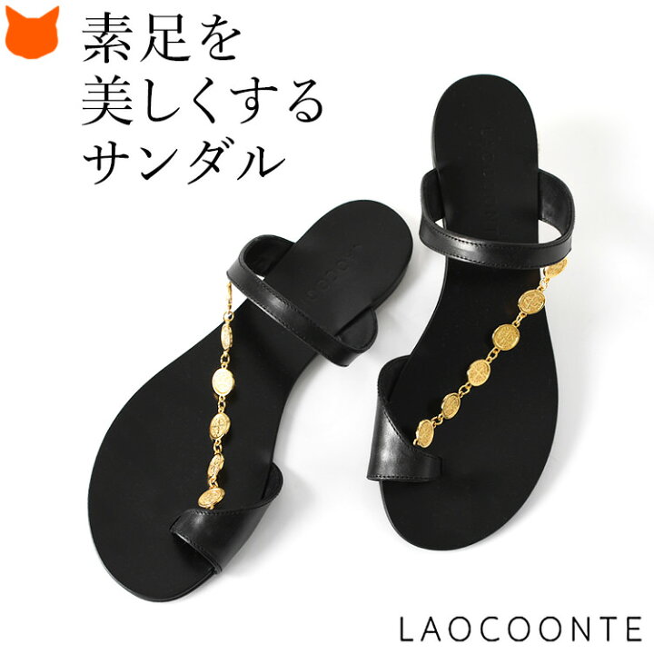 楽天市場】25cm のみ スペイン製 本革 トング サンダル レディース 