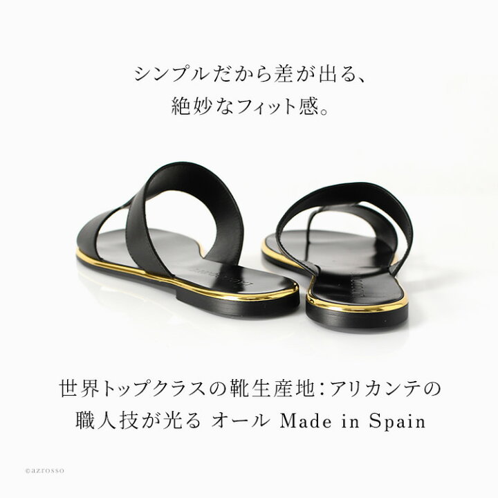 楽天市場】スペイン製 本革 トングサンダル レディース ぺたんこ 親指 