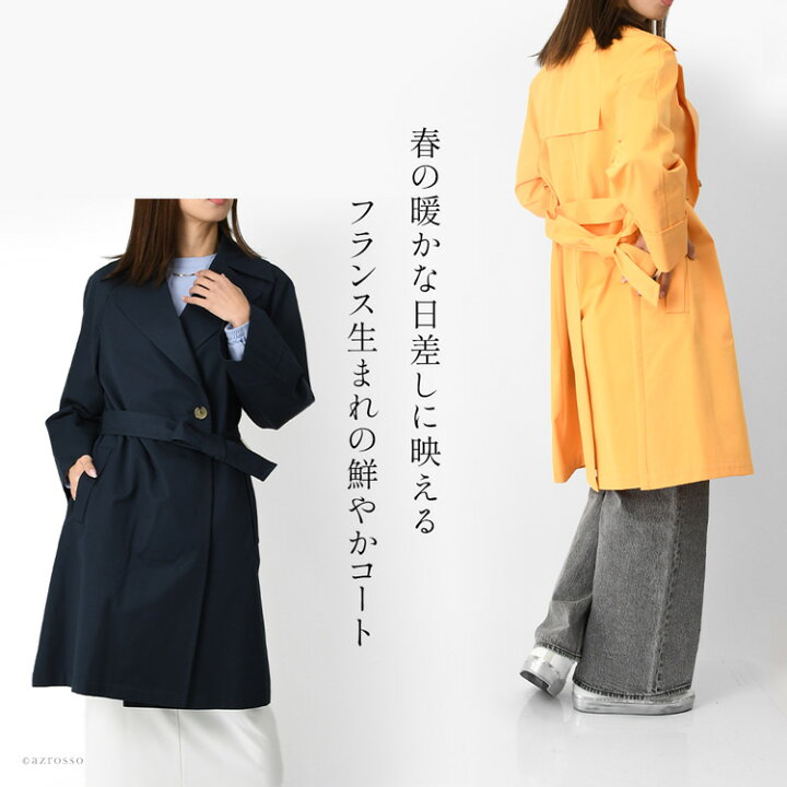 楽天市場】トレンチコート レディース 春 コート ミドル丈 晴雨兼用  