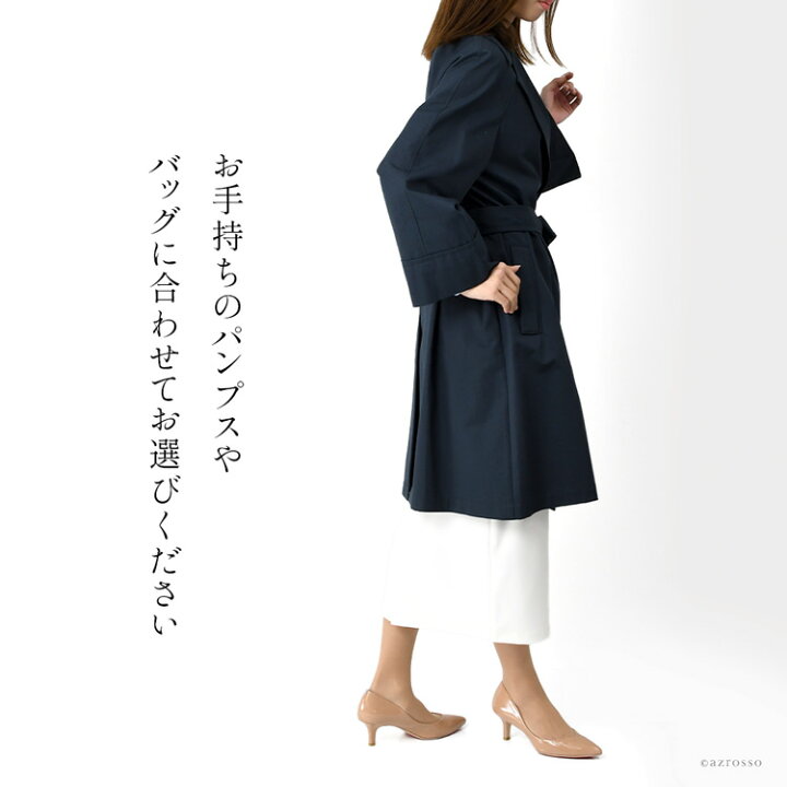 楽天市場 トレンチコート レディース 春 コート ミドル丈 晴雨兼用 スプリングコート フランス製 撥水 はっ水 おしゃれ ベルト付き ひざ丈 トレンチ コート ネイビー 紺 イエロー 黄色 きれいめ 通勤 仕事 Lener レネール フランス ブランド アウター 秋 ブランド