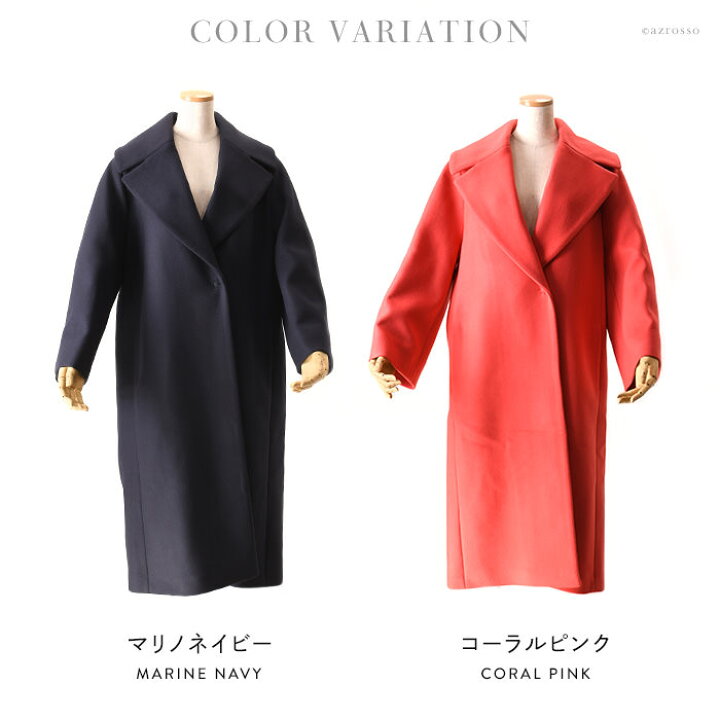 楽天市場】チェスターコート ロング コート ロング丈 レディース  