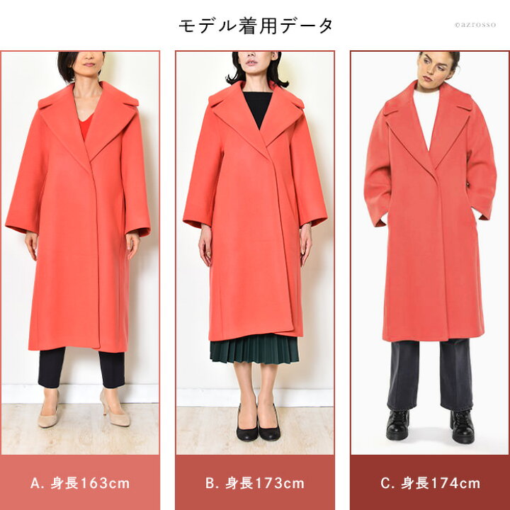 楽天市場】チェスターコート ロング コート ロング丈 レディース 