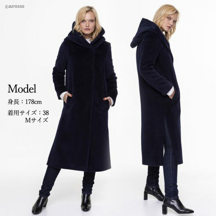 楽天市場】ロングコート レディース アルパカ コート 軽い 暖かい  