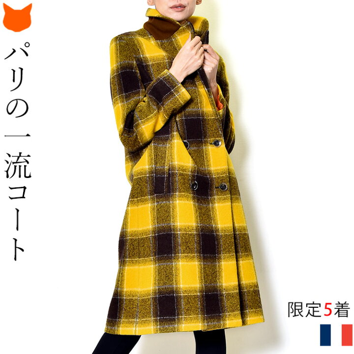 楽天市場】ダブルブレスト コート チェスターコート ダブル ロング  