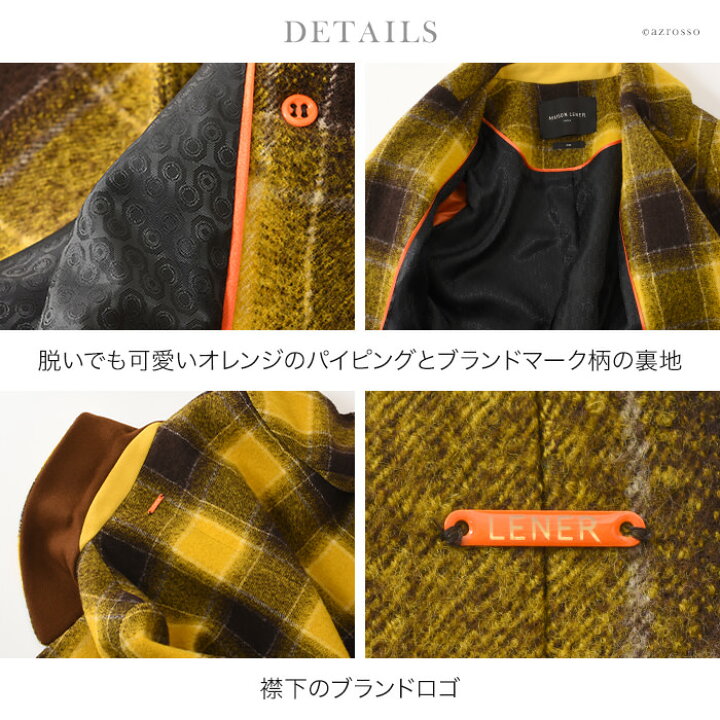 楽天市場】ダブルブレスト コート チェスターコート ダブル ロング 