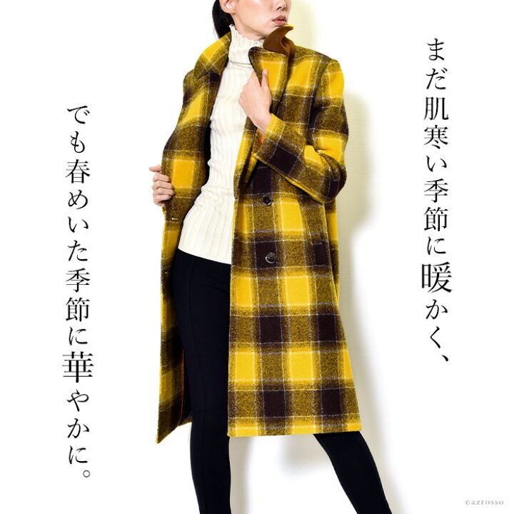 楽天市場】ダブルブレスト コート チェスターコート ダブル ロング  