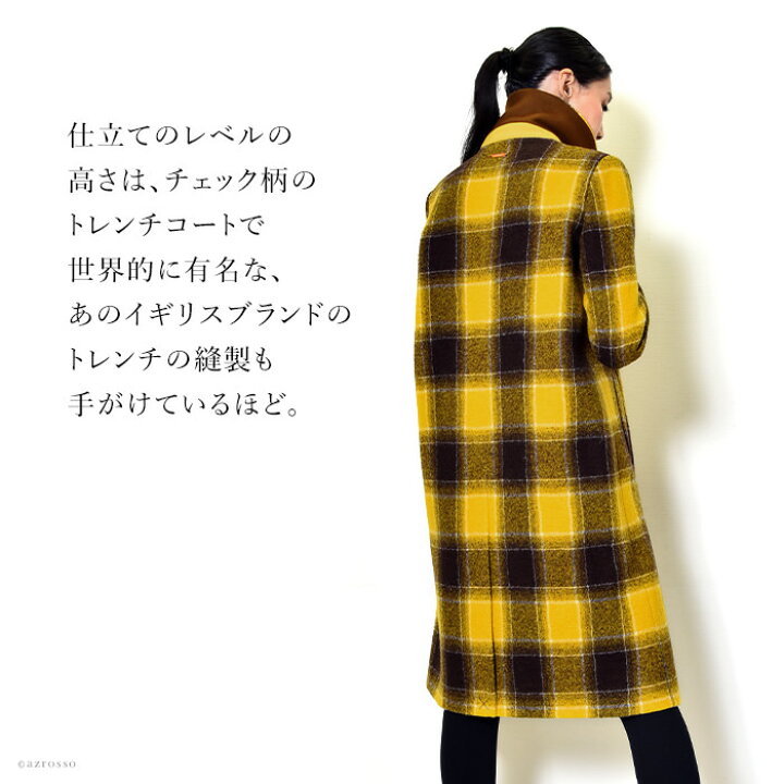 楽天市場】ダブルブレスト コート チェスターコート ダブル ロング  