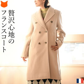 楽天市場】 ブランドM > MAISON LENER メゾン レネール : ブランド 