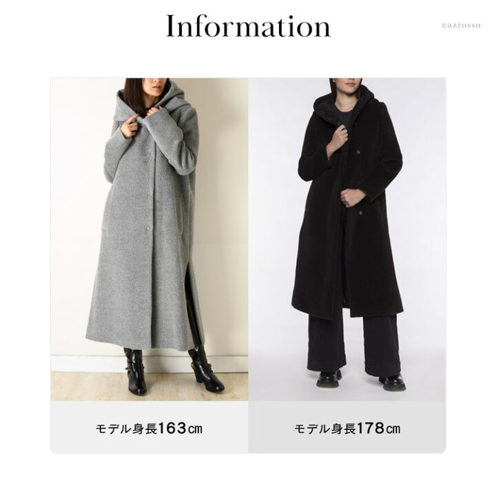 楽天市場】アウター ロングコート レディース 冬 フード付き コート 