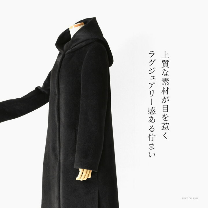 楽天市場】アウター ロングコート レディース 冬 フード付き コート 