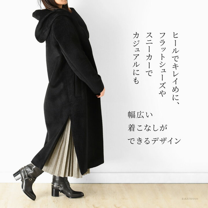 楽天市場】アウター ロングコート レディース 冬 フード付き コート 