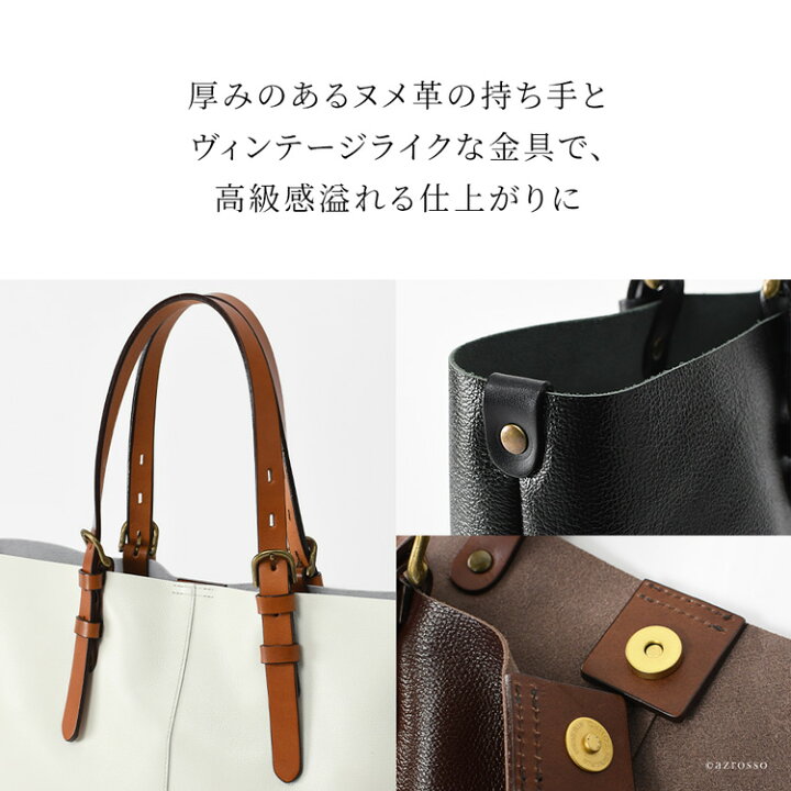 楽天市場】日本製 本革 トートバッグ レディース バッグ 通勤 バッグ 