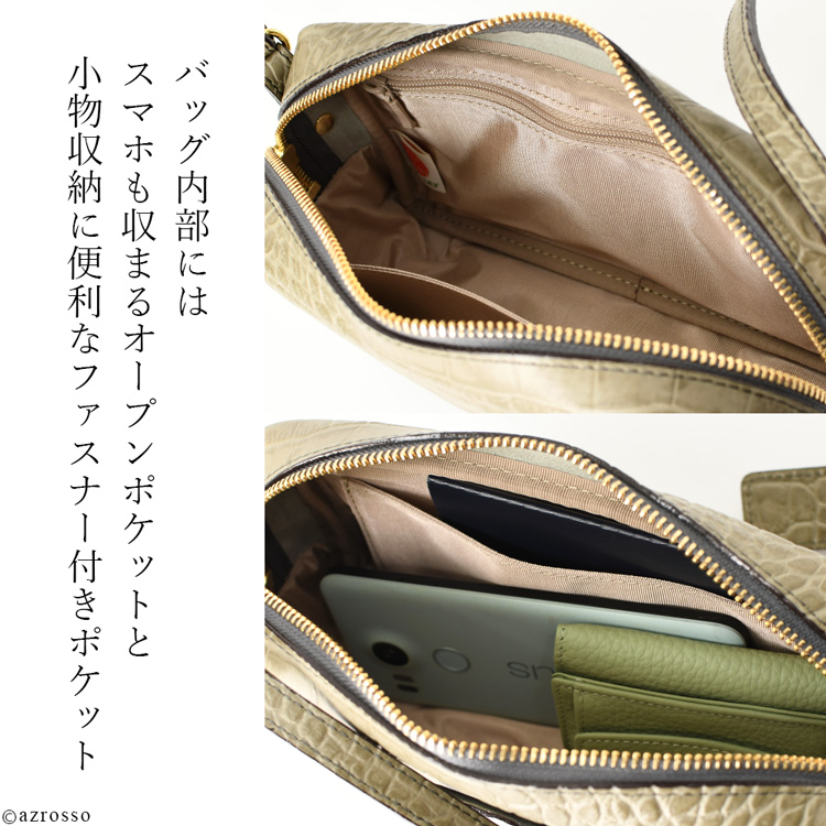 楽天市場】日本製 ミニ ショルダーバッグ 本革 レディース 斜めがけ