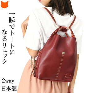 { g[gbN fB[X obO 2way bN |Pbg g[gobO c^ {v bN y  rWlX bN ʋ s Vv 50 U[ g[g | obO 