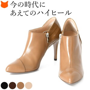 { U[ u[eB fB[X {v nCq[ u[eB[ 9cm 10cm q[ u[eB[ pvX sq[ |CebhgD TChWbv V[gu[c  H ~ t ubN 