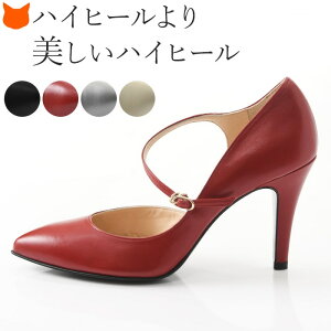 pvX Xgbv v 9cm q[ nCq[ |CebhgD fB[X  ubN tH[} pvX |Cebh U[  Vo[  zCg x[W TCY 21.5cm 