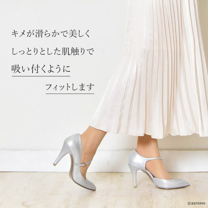 楽天市場】パンプス ストラップ 革 9cm ヒール ハイヒール ポイン 