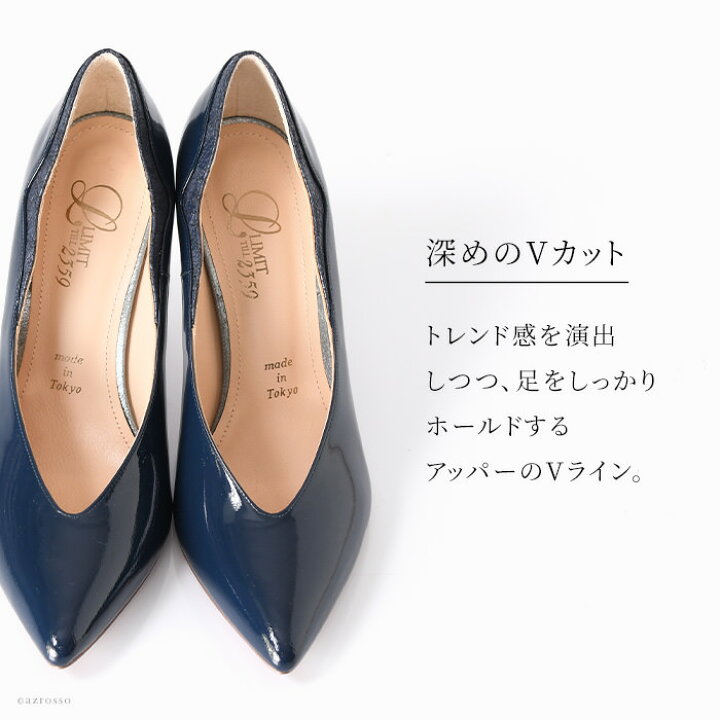 楽天市場】日本製 エナメル パンプス ハイヒール 9cm ヒール ポイン 
