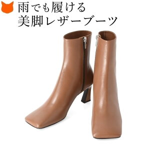 ���{�� ���� ���U�[ �V���[�g�u�[�c �{�v �u�[�c ���f�B�[�X �u�[�c �V���[�g �� �v �X�N�G�A�g�D ���J���p �C �����₷�� ���U�[�u�[�c �n�C�q�[�� �u�[�c ���Ȃ� 7cm �q�[�� �u�[�c �T�C�h