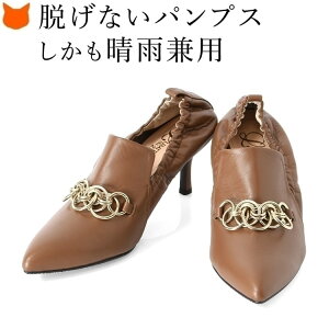 { {v pvX [t@[ Jp C  b[ v 7cm q[ ~hq[ |CebhgD uh fB[X  ubN uE F  O[ TCY 22cm ʋ d