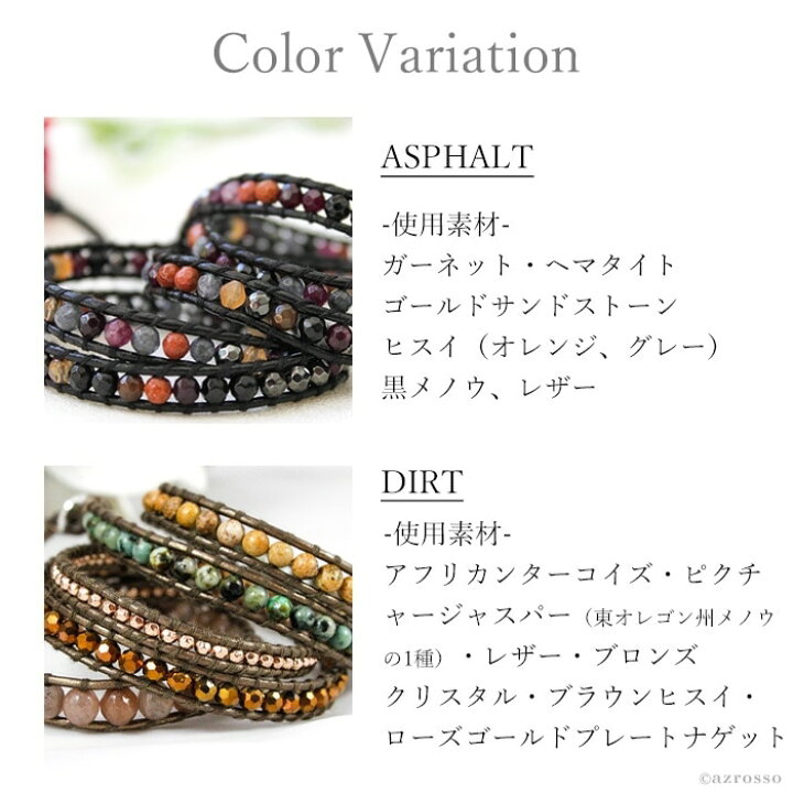 楽天市場】レザー ブレスレット メンズ ブランド おしゃれ 天然石 パワーストーン ブレスレット 5連 本革 ブレス ラップ アクセサリー 五重巻き 多重巻き アメリカ 誕生日 父の日 ギフト プレゼント 実用的 送料無料 男性 ハンドメイド ターコイズ 水晶 シルバー ゴールド ... 楽天市場】レザー ブレスレット メンズ ブランド おしゃれ 天然石 パワーストーン ブレスレット 5連 本革 ブレス ラップ アクセサリー 五重巻き 多重巻き アメリカ 誕生日 父の日 ギフト プレゼント 実用的 送料無料 男性 ハンドメイド ターコイズ 水晶 シルバー ゴールド ...