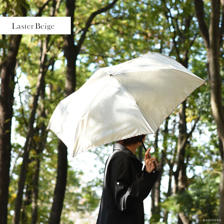 楽天市場 折りたたみ 傘 軽量 晴雨兼用 傘 レディース 折り畳み傘 雨傘 日本 ブランド おしゃれ 女性 誕生日 プレゼント 母の日 母 義母 ルビアレイン 30代 40代 50代 60代 70代 ブランドセレクト シンフーライフ