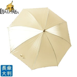 雨傘 レディース 長傘 おしゃれ 傘 ジャンプ 撥水 大判 晴雨兼用 傘 ワンタッチ 雨傘 日本 ブランド 女性 58cm 軽量 風に強い 黒 ベージュ 梅雨 誕生日 プレゼント ルビアレイン 30代 40代 50代 60