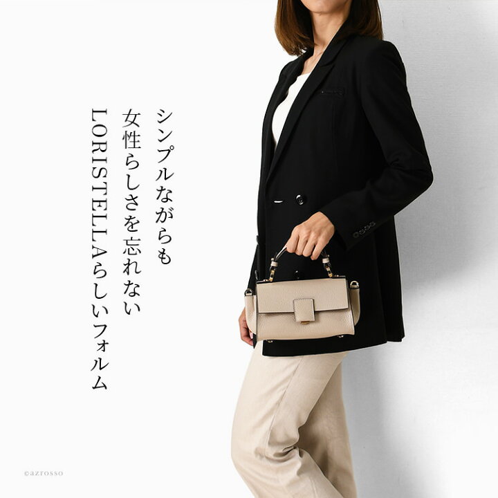 楽天市場】イタリア製 2way バッグ 小さめ ハンドバッグ イタリア 