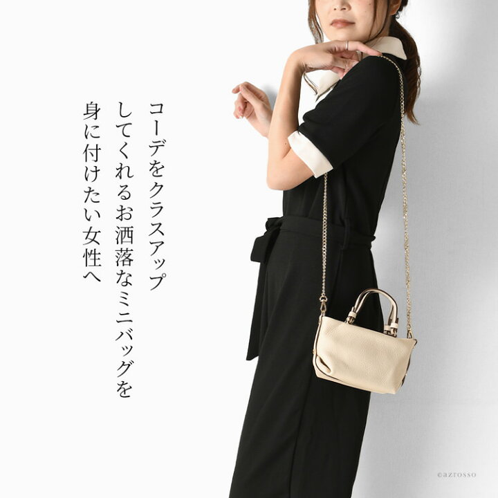 楽天市場】イタリア製 ミニ ショルダー バッグ レディース 革 斜めがけ  