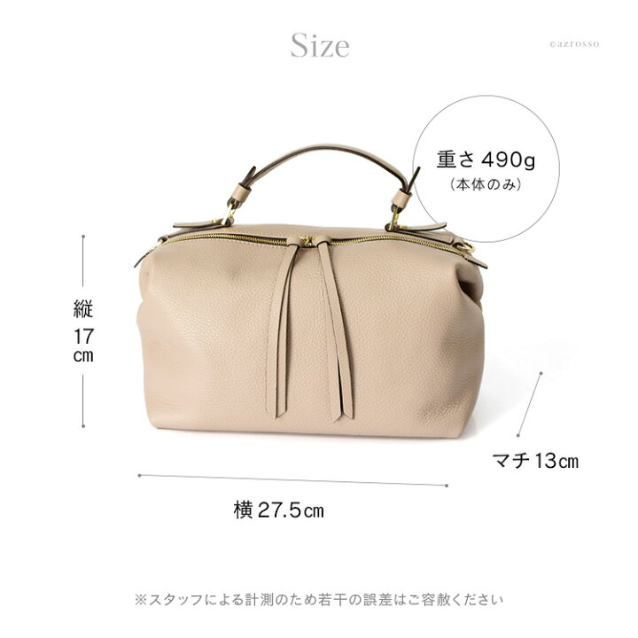 楽天市場】イタリア製 2way バッグ 本革 ショルダー ハンドバッグ 