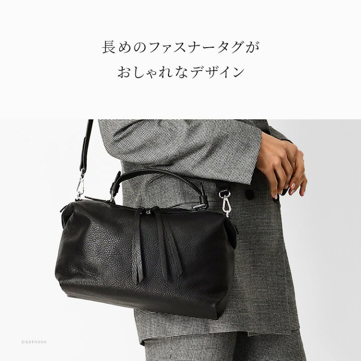 楽天市場】イタリア製 2way バッグ 本革 ショルダー ハンドバッグ 