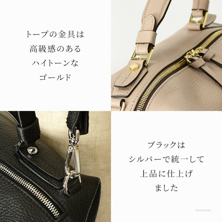 楽天市場】イタリア製 2way バッグ 本革 ショルダー ハンドバッグ 