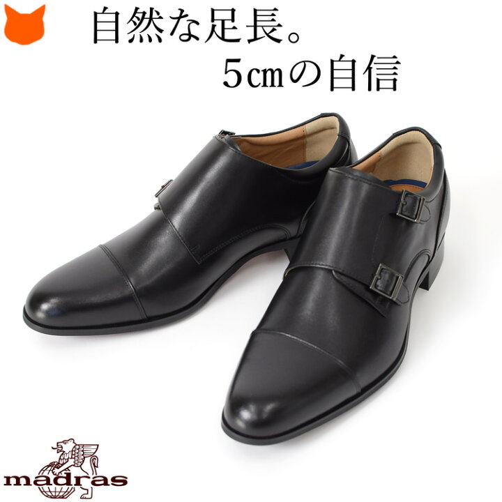 楽天市場】本革 ダブルモンクストラップ シークレットシューズ 