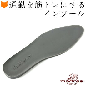 楽天市場 トレーニングシューズ 重い 靴 の通販 楽天市場 トレーニングシューズ 重い 靴 の通販
