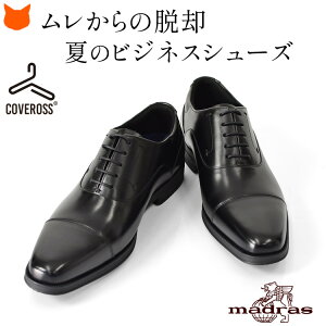 {v rWlX V[Y Y vC 3E Ȃ y H Xg[g`bv  ubN uE F uh madras modello }hX f[ }hXf p NbV ʋC 