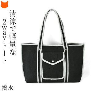 lIv iC g[g obO fB[X obO 傫 a4 y y e 2way  ubN  zCg J[L  u[  l JWA 􂦂 t  | uh |