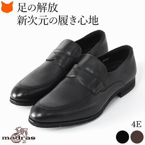 4E vC Y rWlXV[Y ʋC 4E h U`bv V[Y RC [t@[ }hX C ₷ vC  {v h EEEE }hXEH[N SAebNX amC ʋC L y 