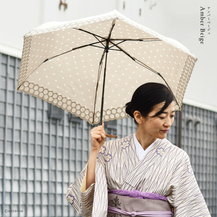 楽天市場】レース 傘 折りたたみ 日傘 レディース 布製 刺繍 日傘 