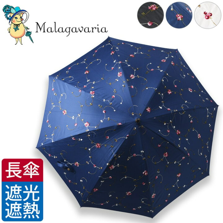 美品 FEILER フェイラー バンブー取手 布生地花柄日傘 ブラック 