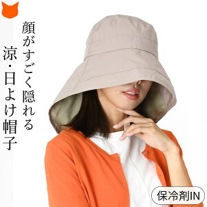 uvJbg Xq fB[X 悯 ̌ Ă h~ ΍L t   O΍ OJbg  nbg Ռ 2way ⊴ ۗ  |Pbg ܂肽 Xq n ܂ ėp  u