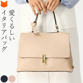 楽天市場】 ブランドD > DELCONTE-デルコンテ- : ブランドセレクト 