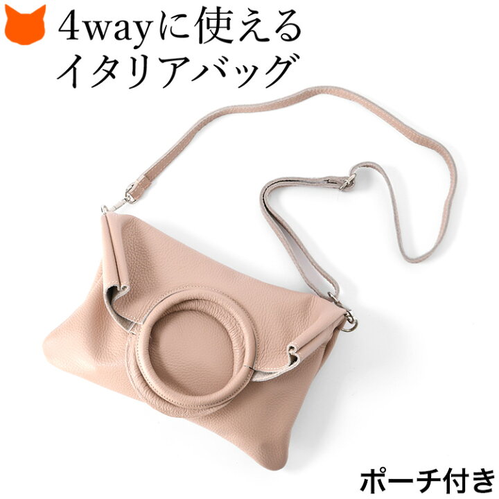 美品 ワコー レザー ハンドバッグ フォーマル 小さめ エレガント 黒  