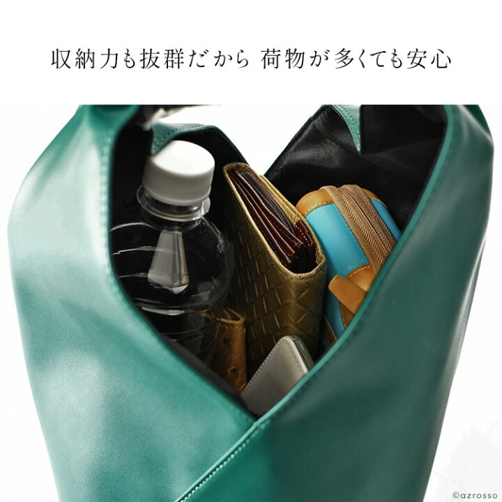 楽天市場】【正規品】 mm6 バッグ マルジェラ バッグ ジャパニーズ 