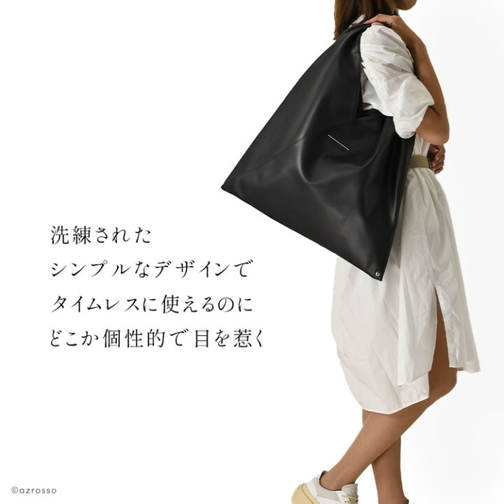 楽天市場】【正規品】 mm6 バッグ マルジェラ バッグ ジャパニーズ  