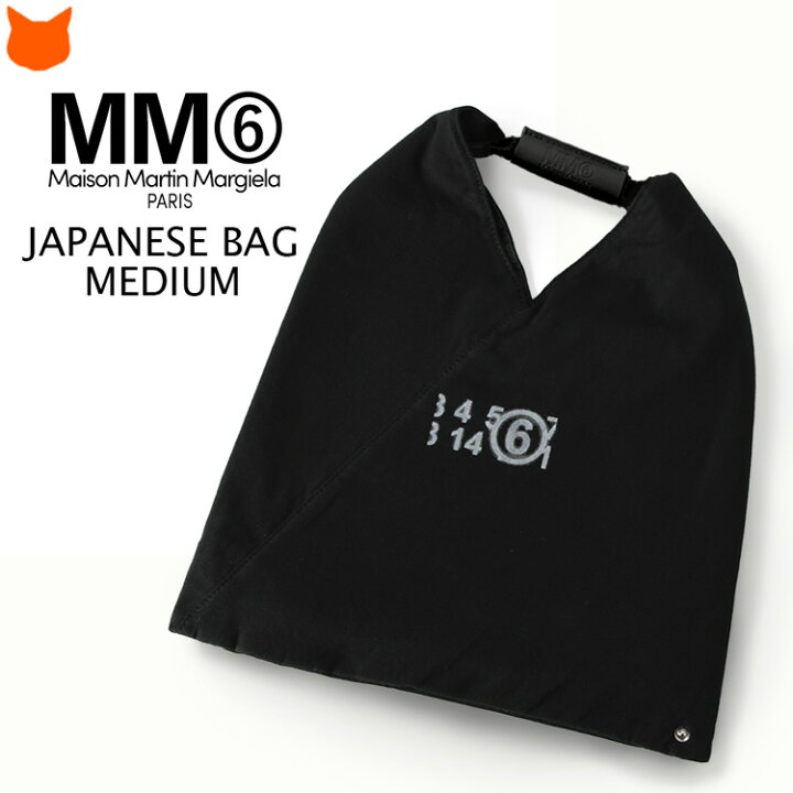 楽天市場】mm6 バッグ メゾン マルジェラ バッグ ジャパニーズ バッグ  